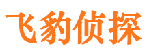 乌兰寻人公司